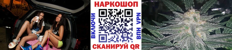 Купить наркотики цена Пикалёво Марихуана  Псилоцибиновые грибы  ГАШ  Меф мяу мяу  Кокаин 