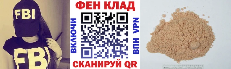 АМФЕТАМИН Premium  Пикалёво 