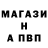 Амфетамин VHQ Archna Kuma