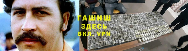 mdma Шадринск