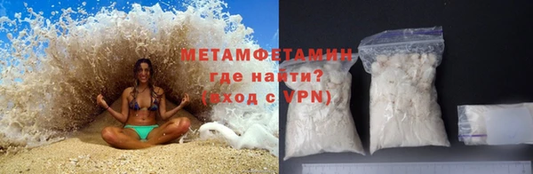 таблы Дмитров