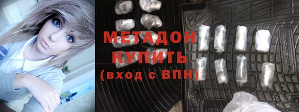 мефедрон мука Дмитриев