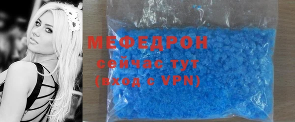 МДПВ Гусев