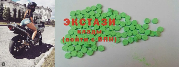 твердый Дмитровск