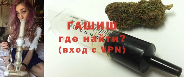 таблы Дмитров