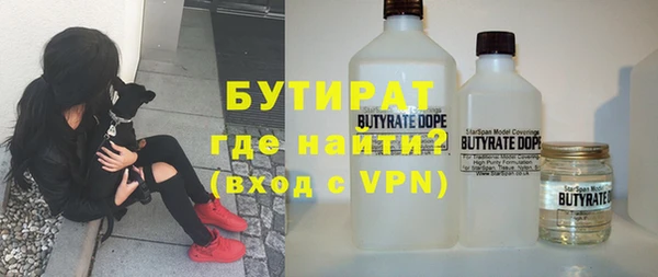 МДПВ Гусев