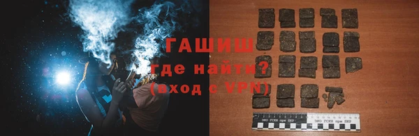 таблы Дмитров