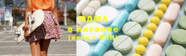 a pvp Гусиноозёрск