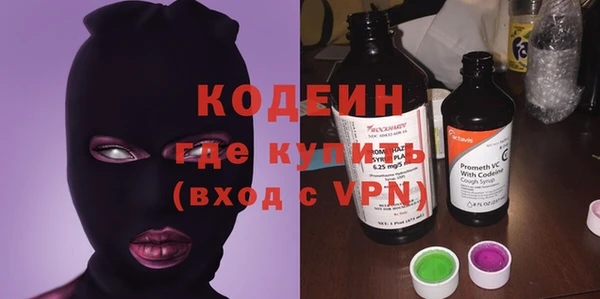 a pvp Гусиноозёрск