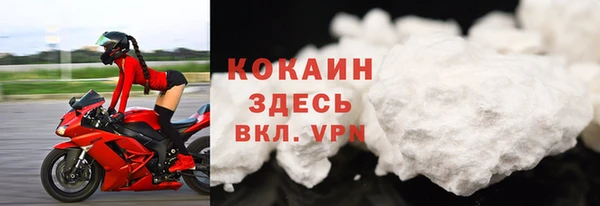 a pvp Гусиноозёрск