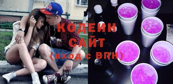таблы Дмитров