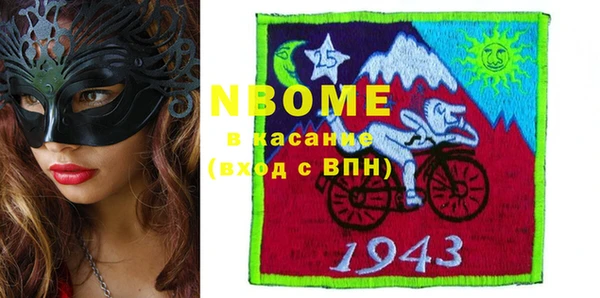 мефедрон мука Дмитриев