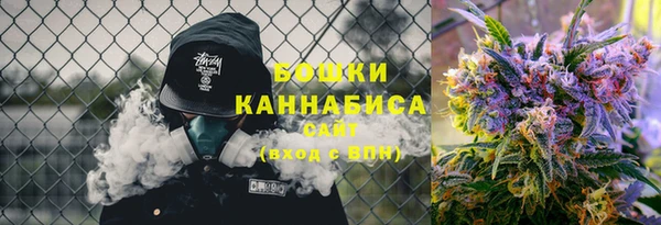 мефедрон мука Дмитриев