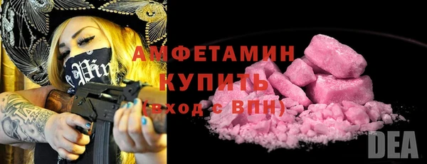 таблы Дмитров