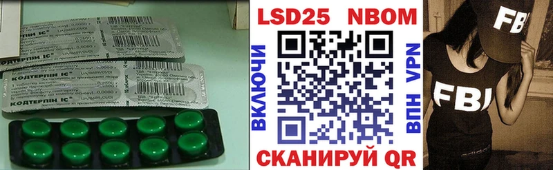 ЛСД экстази ecstasy  Пикалёво 