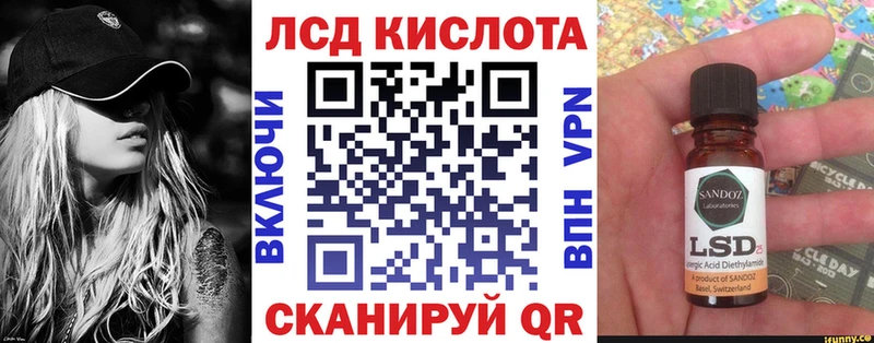 Наркотические марки 1,8мг  Пикалёво 