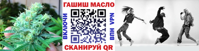 Дистиллят ТГК Wax  купить наркотики сайты  Пикалёво 
